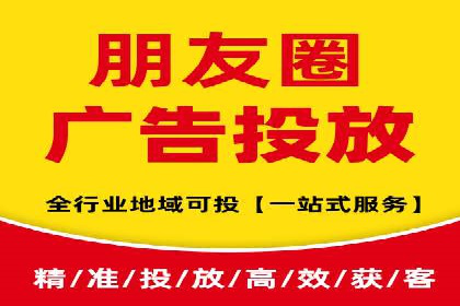 百度竞价成本控制技巧，案例解读